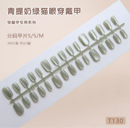 Nails-130-short Length Square nails- Free 24 pc Sticker Sheet  included