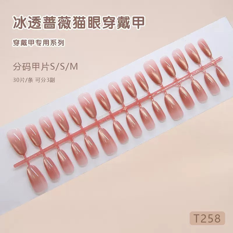 Nails-257- Almond cateye nails- Free 24 -pc Sticker Sheet included