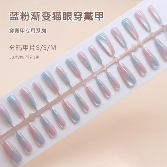 Nails-029- Free 24 pc Sticker Sheet included