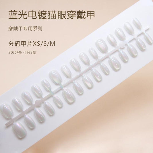 Handmade cat-eye Nails-014- Free 24 pc nail Sticker Sheet  included