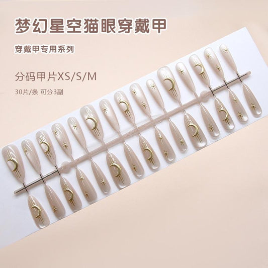 3D handmade cat-eye glitter Nails-1603D handmade Nails-3099- Free 24 pc Sticker Sheet included