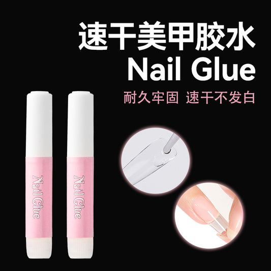 Nail Glue - tough glue for long stickiness - for single application only