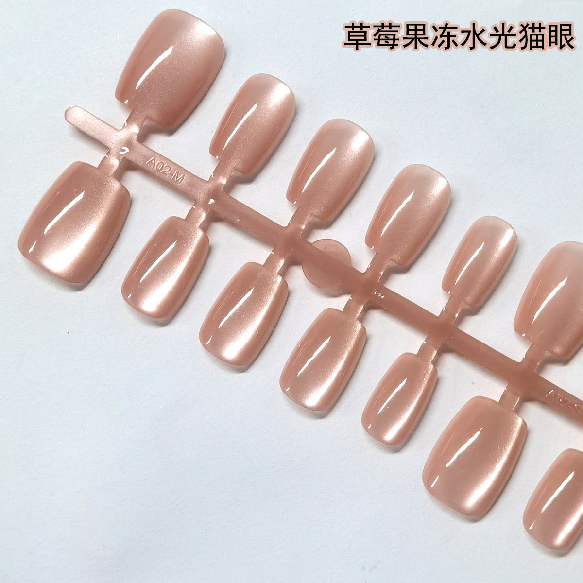 Cat eye medium length Nails-2080 - Set of 30 nails-FREE Nail-kit included with this Nails pack-CL
