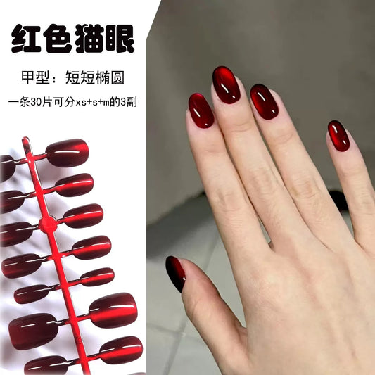 [PREMIUM] Handmade Cat-eye Reflective Nails-830- Free 24 pc Sticker Sheet  included