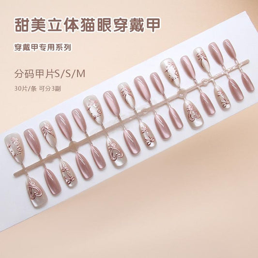 Handmade 3D cat eye glitter Nails-104- Free 4 pc nail kit included