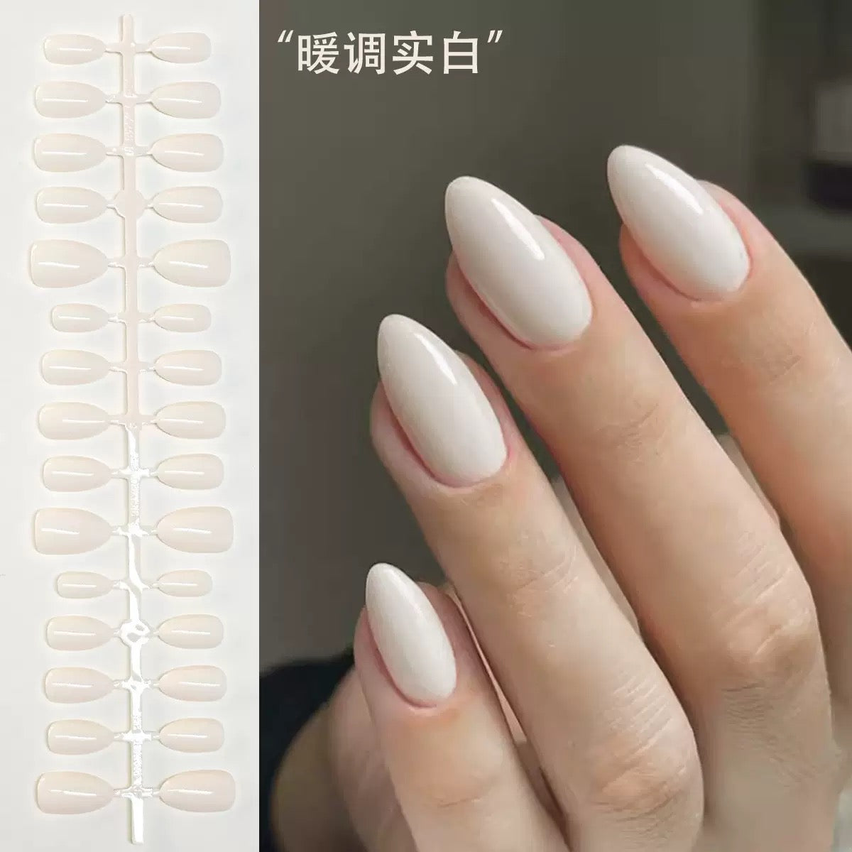 Minimalist white Nails-838