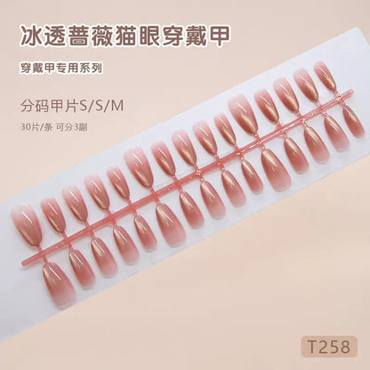 Nails-257- Almond cateye nails- Free 24 -pc Sticker Sheet  included