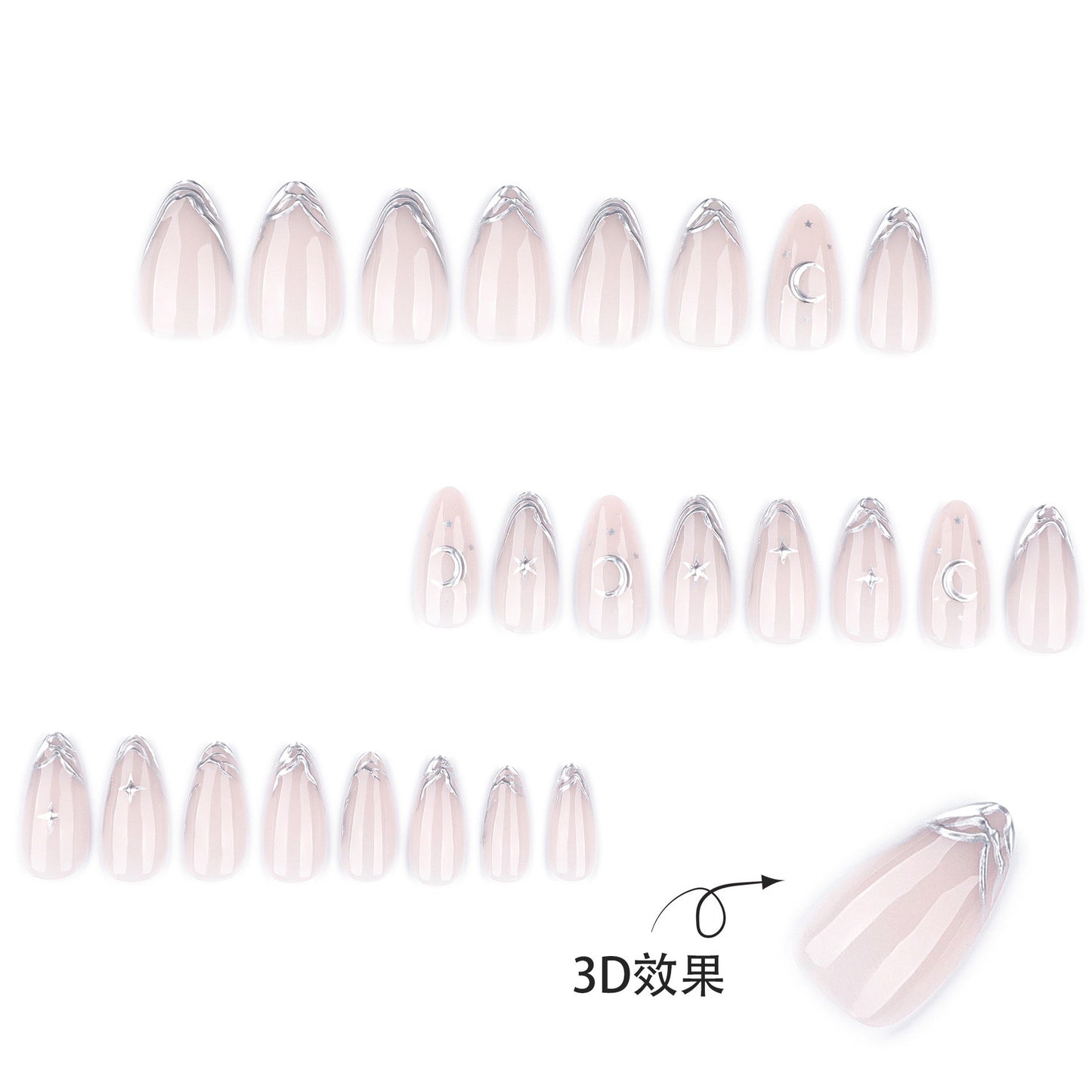 Nails-4277- Premium Nails