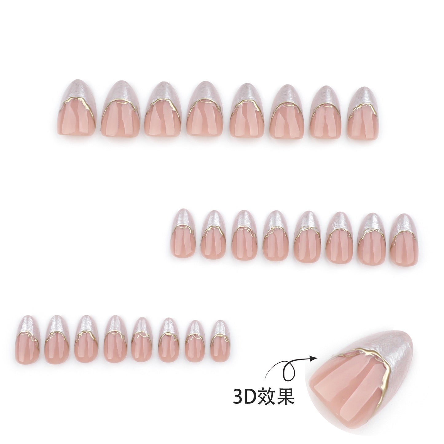 [Premium] 3D festive Nails-3726-Almond nails- Free 24 -pc Sticker Sheet  included