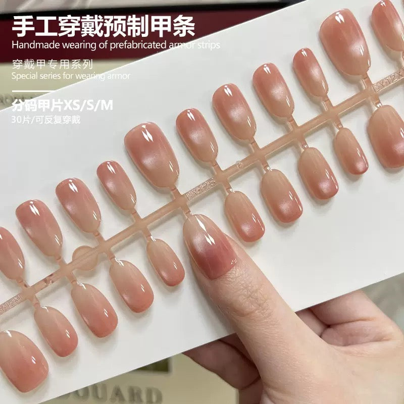 [PREMIUM] Cat eye Ombre Nails-1774-Almond nails- Free 24 -pc Sticker Sheet  included