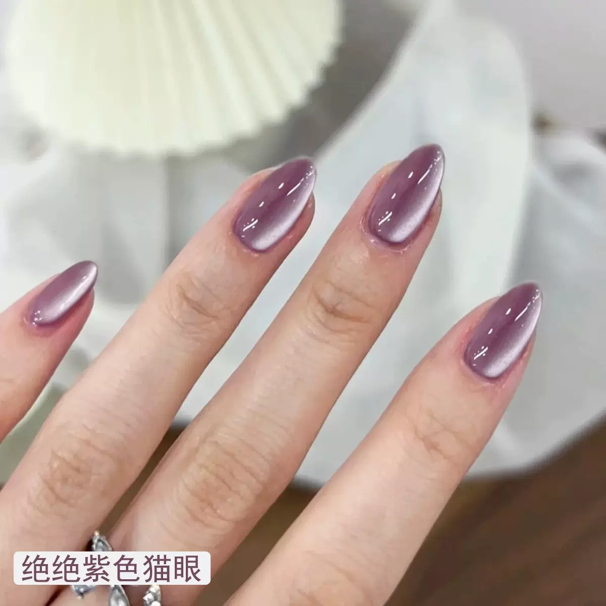 [PREMIUM] 3D Handmade Mauve Cat-Eye Nails -754-Free 24 pc Sticker Sheet  included